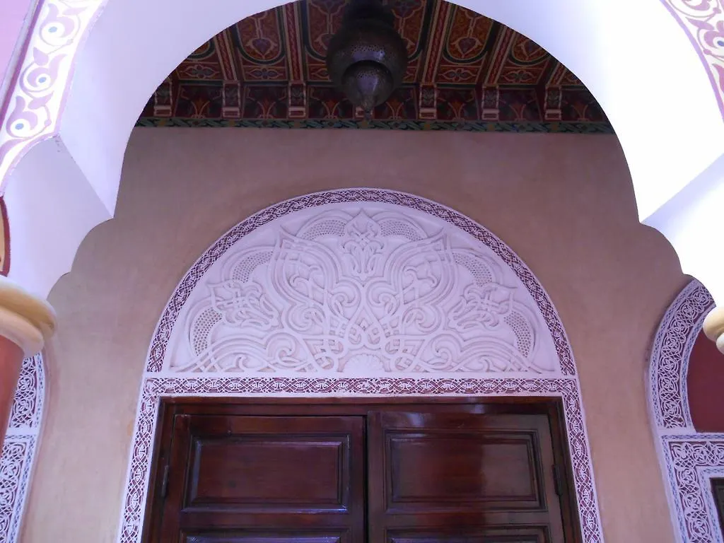 Riad Naya Marrakesh
